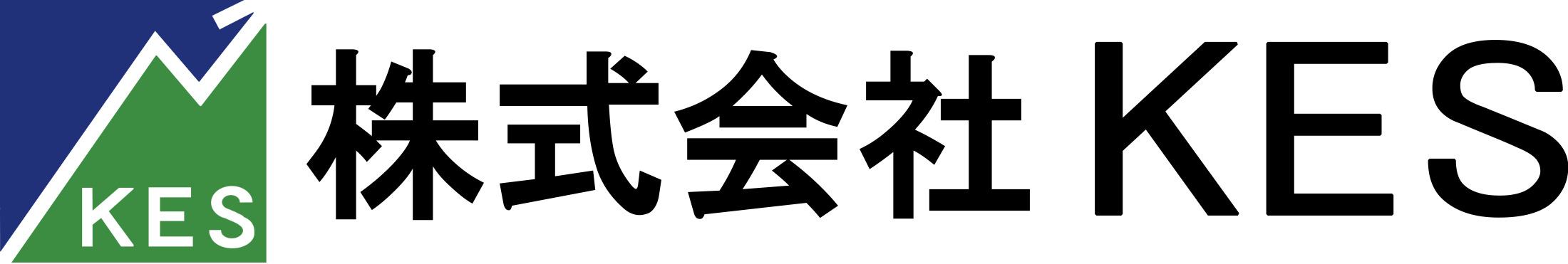 株式会社KES